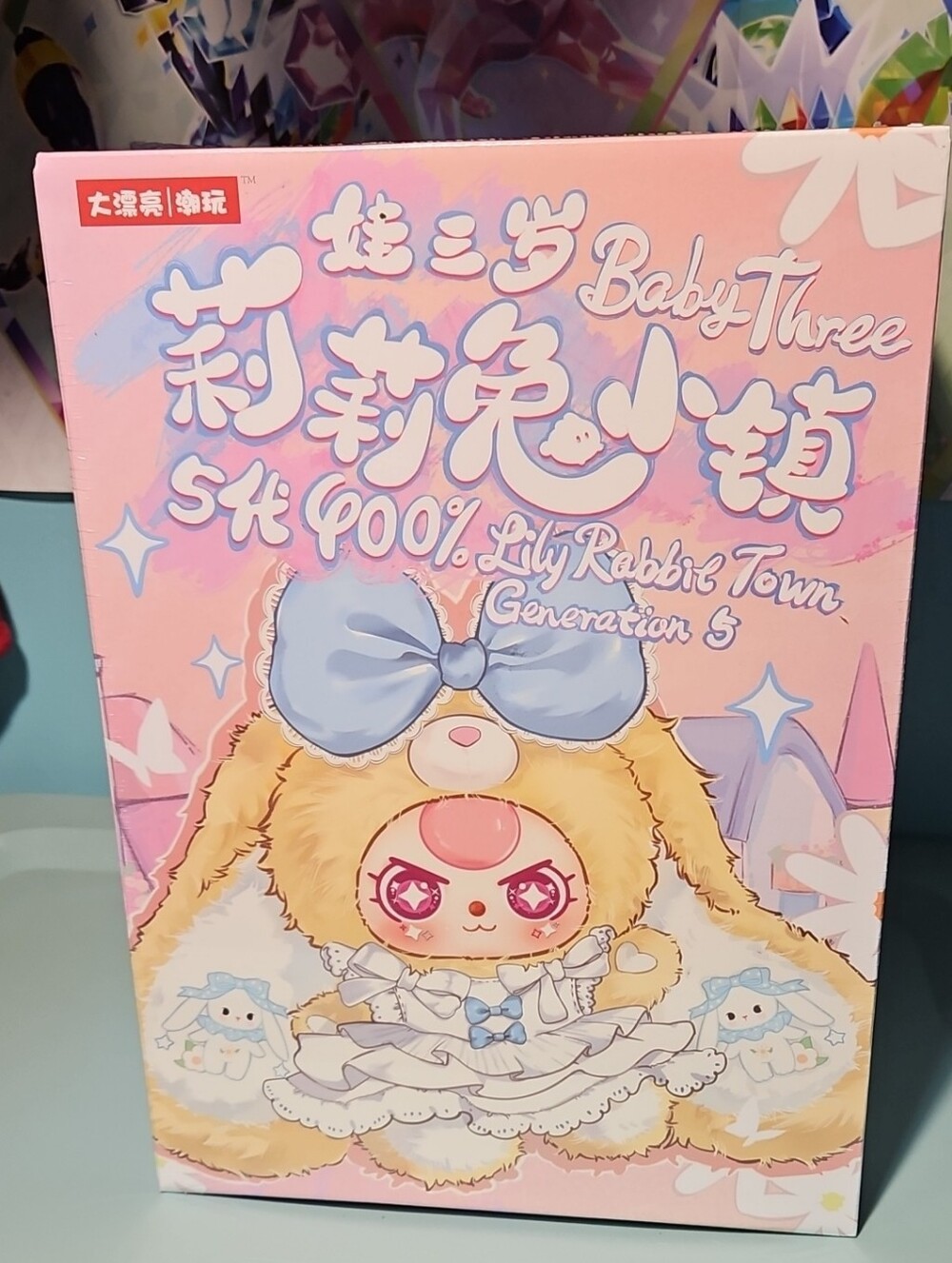 Baby Three Lily Rabbit Town 400%